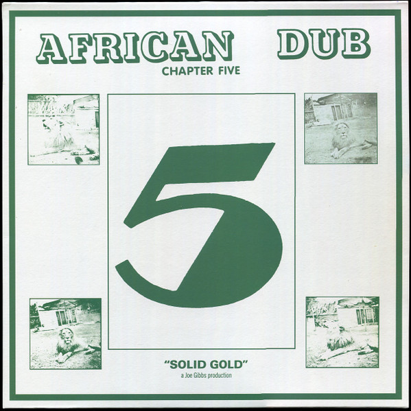 Joe Gibbs & The Professionals - African Dub Chapter Five | Joe Gibbs Music (none)
