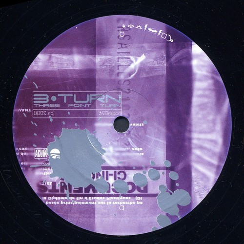 Three Point Turn - Kamouflage EP | Hadshot Haheizar (hadsh026) - 4