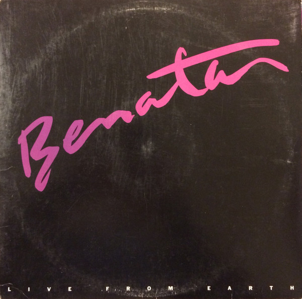 Pat Benatar - Live From Earth | Chrysalis (FV 41444)