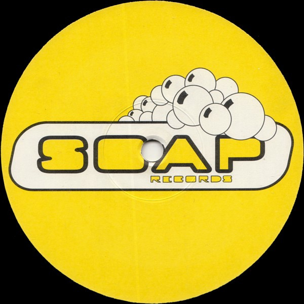 E.H.R. - Simple Thought | Soap Records (SP 96004) - 2