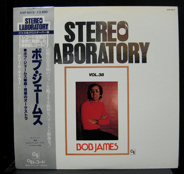 Stereo Laboratory Vol. 38