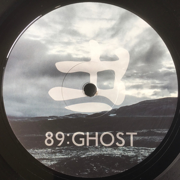 Todd Sines - Internal Dialogue | 89:GHOST (89GHOST010) - main