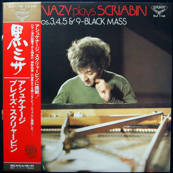 Scriabin , Vladimir Ashkenazy - Ashkenazy Plays Scriabin Sonatas Nos. 3, 4, 5 & 9 - Black Mass | London Records (SLA-1146)
