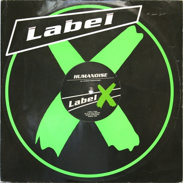 Humanoise - Gortex | Label X (LABEL X 4005) - main