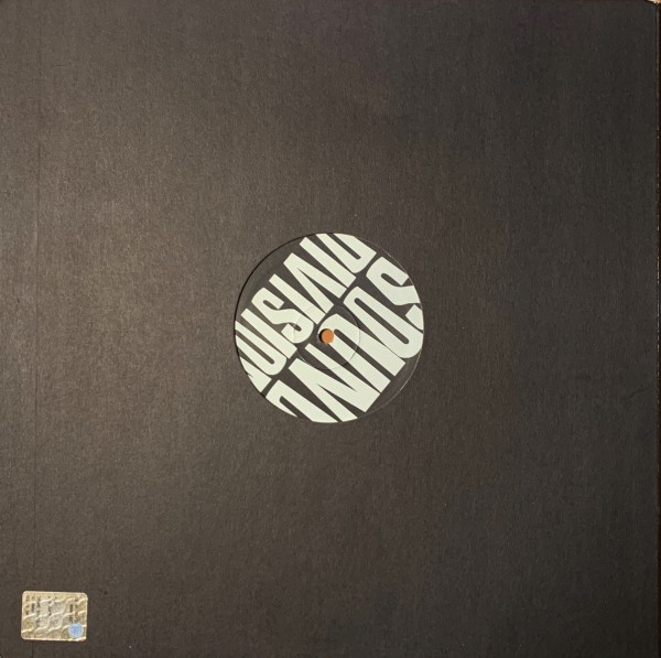 Jose Nuñez - Air Race | Sound Division (SD 0066) - 2
