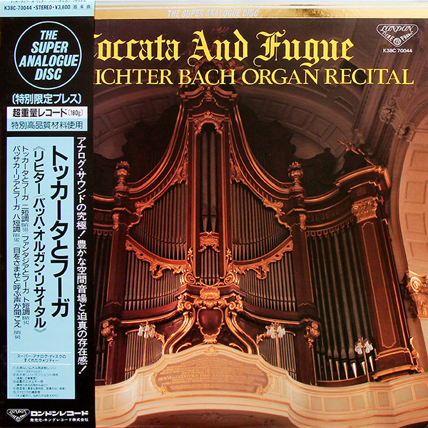 Toccata And Fugue