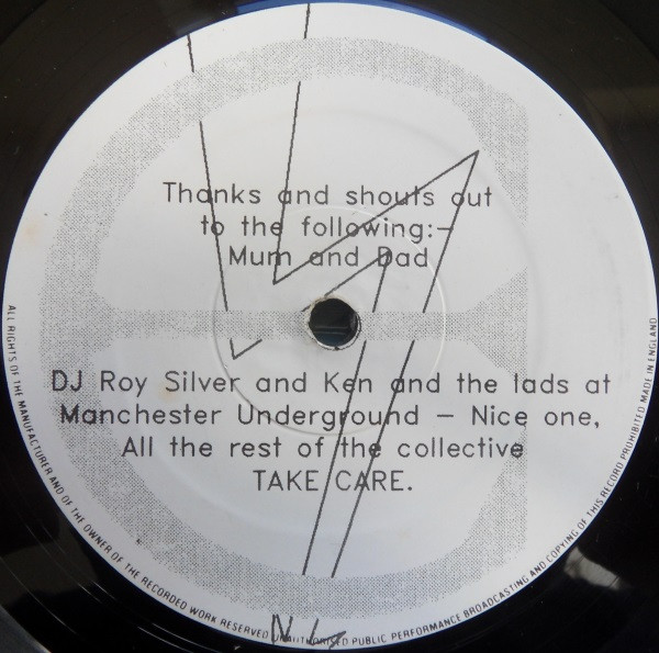 Virtual Energy - Infinite | Energy Records (ENERG 001) - 2 Virtual Energy - Infinite | Energy Records (ENERG 001) - 2