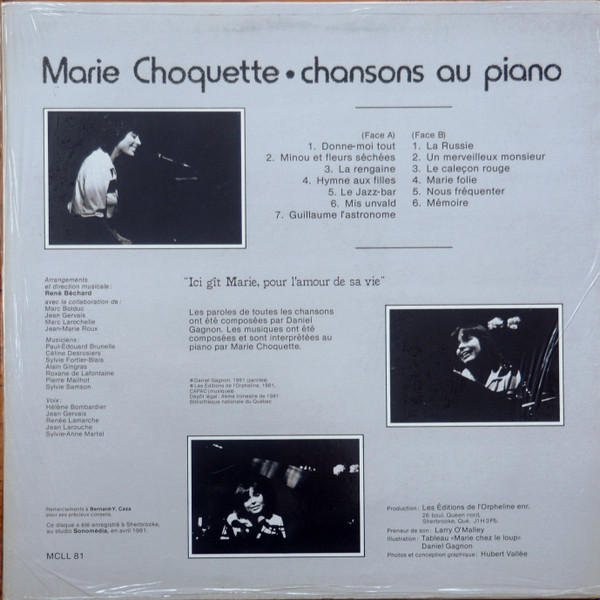 Marie Choquette - Marie Chez Le Loup | Not On Label (MCLL 81) - 2