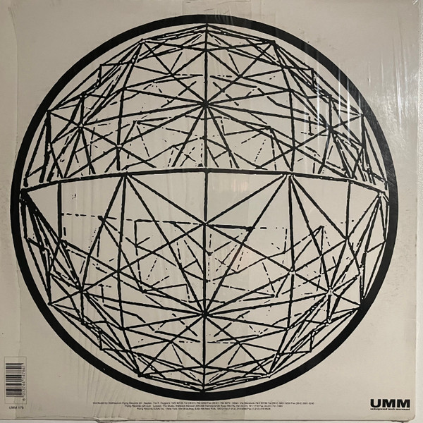Justine - Want Me, Love Me | UMM (UMM 178) - 2 Justine - Want Me, Love Me | UMM (UMM 178) - 2