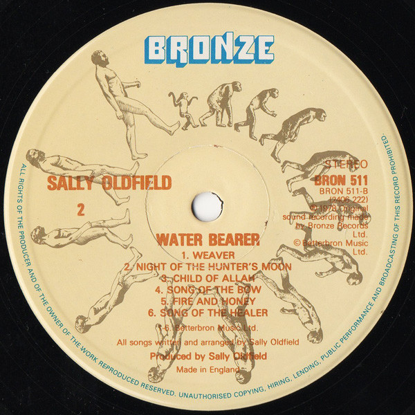 Sally Oldfield - Water Bearer | Bronze (BRON 511) - 4