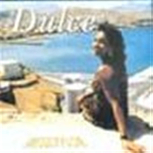 Dulce Matias - Reservode | Ideal Songs Music (60025-2) - main