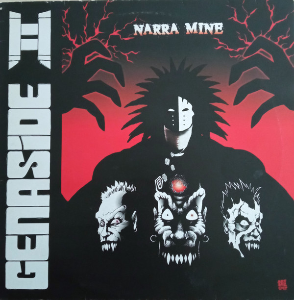 Genaside II - Narra Mine | FFRR (FX 295) - main Genaside II - Narra Mine | FFRR (FX 295) - main