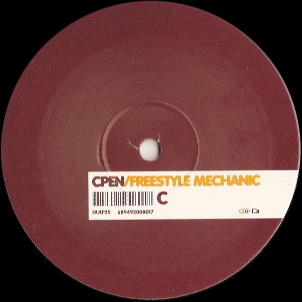 Cpen - Freestyle Mechanic | Glasgow Underground (GU LP 25) - 4