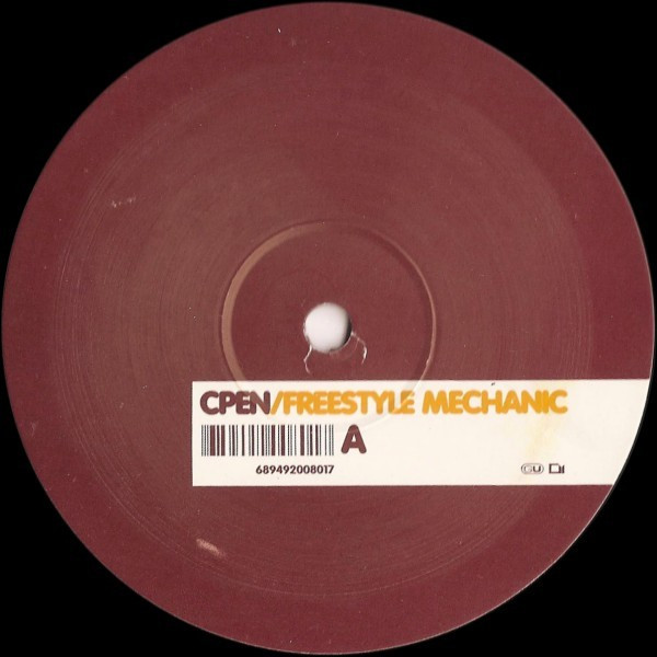 Cpen - Freestyle Mechanic | Glasgow Underground (GU LP 25) - 2