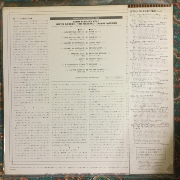 Bebop Revisited, Vol. 1