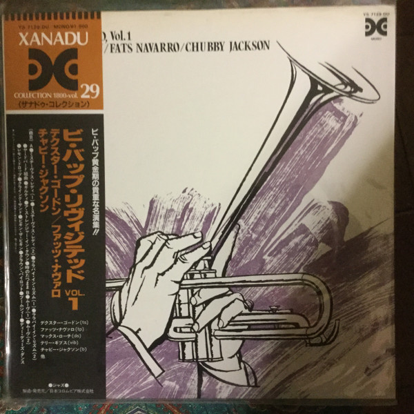Bebop Revisited, Vol. 1