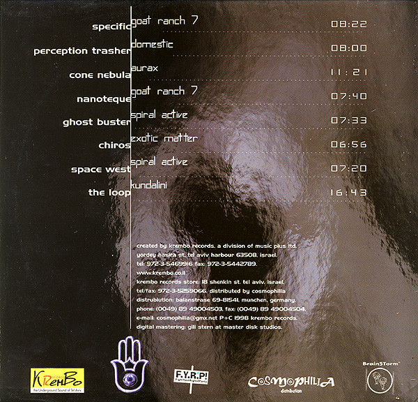 Psychedelic Krembo - Selected Tunes Part 3