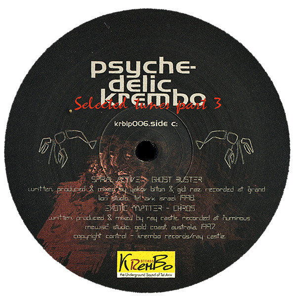 Psychedelic Krembo - Selected Tunes Part 3