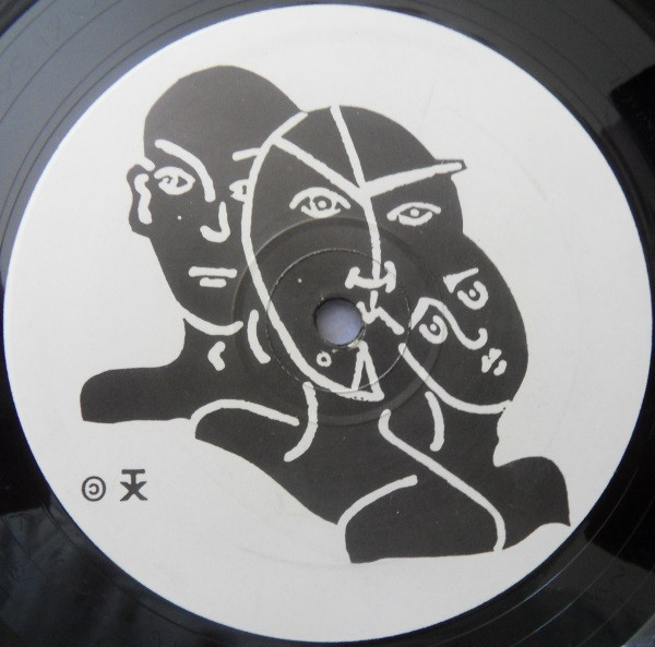 Tastexperience - Fantasy World EP | Funr Records (FUNR 003) - 2