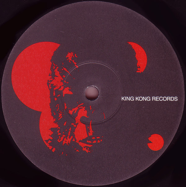 Sharam Jey Pres. Mirage - You Know | King Kong Records (KINGKONG 004) - 3