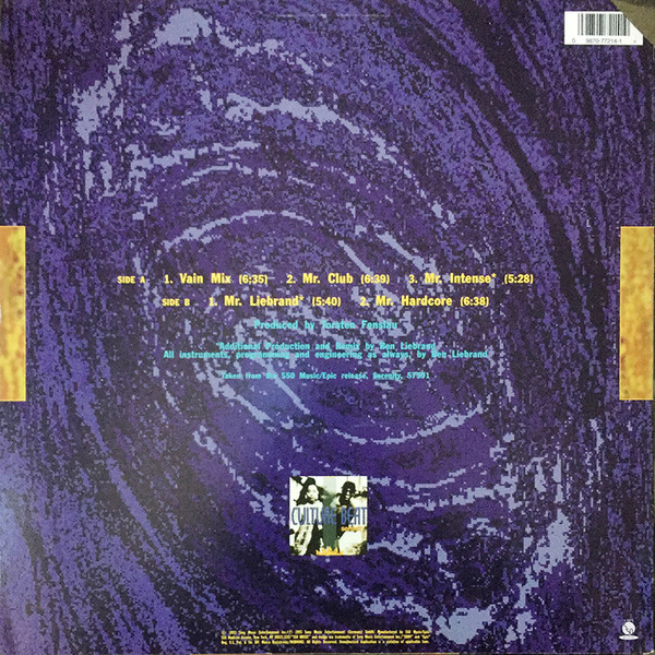 Culture Beat - Mr. Vain | Epic (46 77214) - 2 Culture Beat - Mr. Vain | Epic (46 77214) - 2