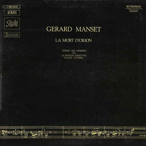 Gérard Manset - La Mort D'Orion | Pathé (2C 066-15628) - main Gérard Manset - La Mort D'Orion | Pathé (2C 066-15628) - main