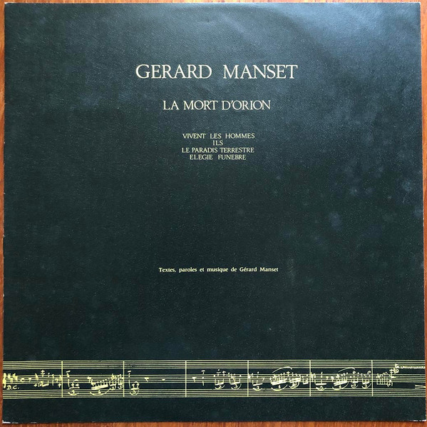 Gérard Manset - La Mort D'Orion | Pathé (2C 066-15628) - 7 Gérard Manset - La Mort D'Orion | Pathé (2C 066-15628) - 7