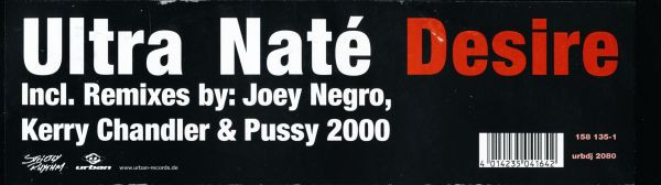Ultra Naté - Desire | Urban (urbdj 2080) - 2 Ultra Naté - Desire | Urban (urbdj 2080) - 2