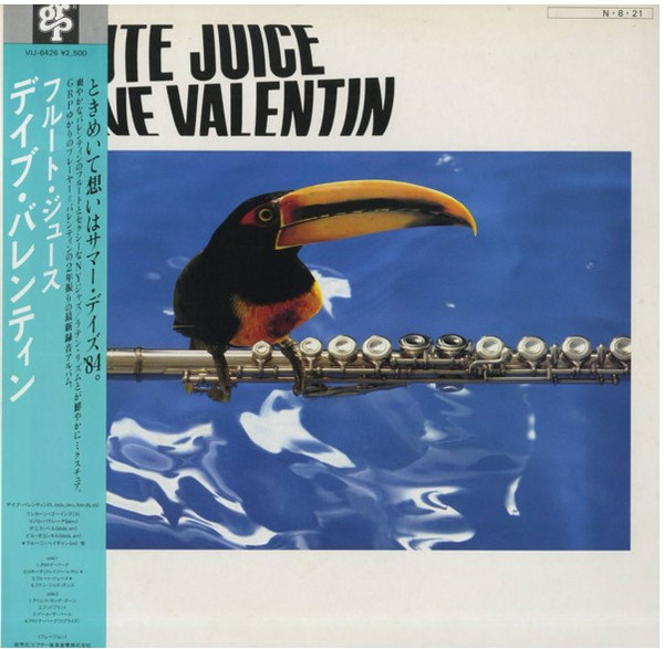 Flute Juice