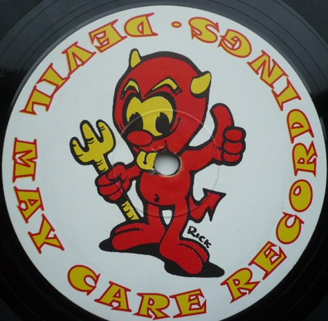 Dooobie - The Power | Devil May Care Recordings (DEVIL001) - 2 Dooobie - The Power | Devil May Care Recordings (DEVIL001) - 2