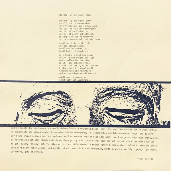 Touch El Arab - We Believe | Lux Noise (cas 1203) - 6 Touch El Arab - We Believe | Lux Noise (cas 1203) - 6