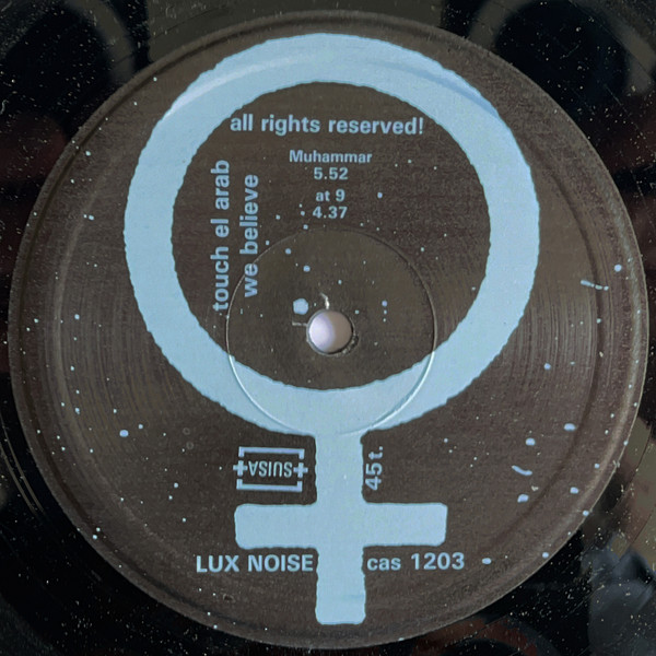 Touch El Arab - We Believe | Lux Noise (cas 1203) - 4 Touch El Arab - We Believe | Lux Noise (cas 1203) - 4