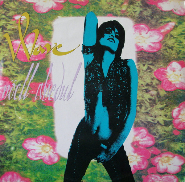 Nöell Abedul - Wave | Meeting Records (ME 109) - main Nöell Abedul - Wave | Meeting Records (ME 109) - main