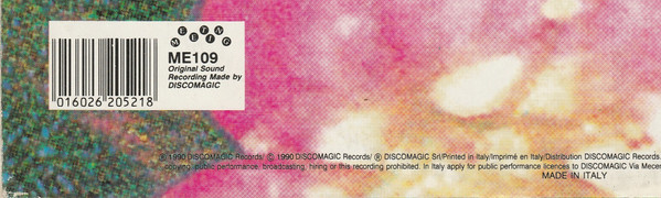 Nöell Abedul - Wave | Meeting Records (ME 109) - 5 Nöell Abedul - Wave | Meeting Records (ME 109) - 5