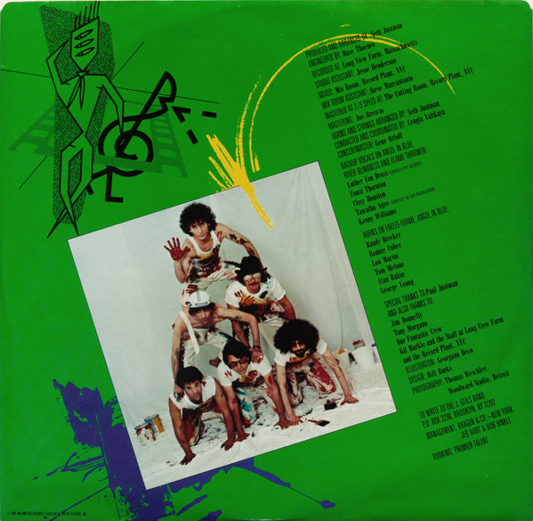 The J. Geils Band - Freeze Frame | EMI America (SOO-17062) - 5 The J. Geils Band - Freeze Frame | EMI America (SOO-17062) - 5