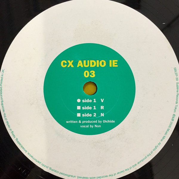 CX Audio IE - 03 | Sublime Records (SBLEP39) - 2