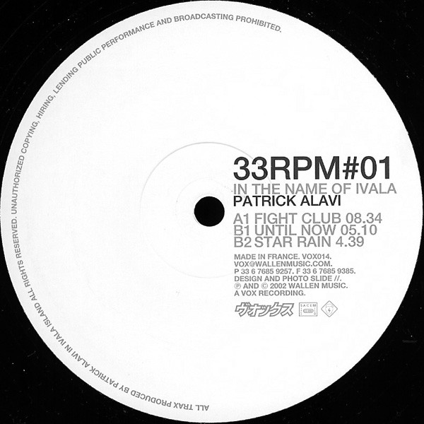Patrick Alavi - In The Name Of Ivala | VOX (VOX014) - 3