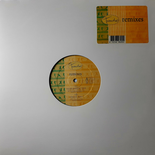Various - Touché Remixes | Touché (TOU 9620)