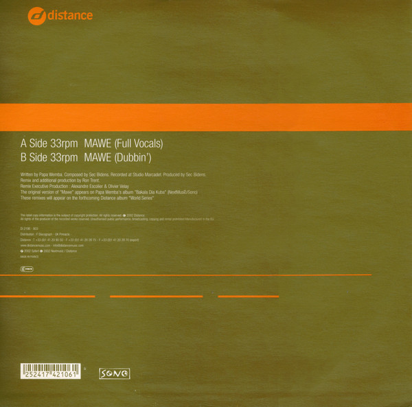 Mawe (Ron Trent Remixes)