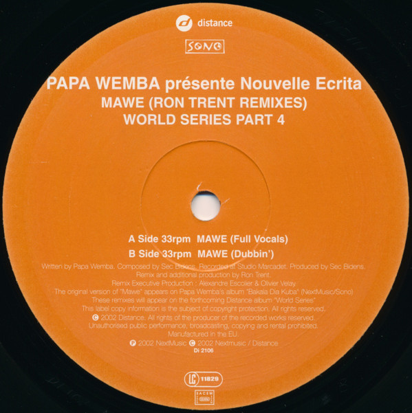 Mawe (Ron Trent Remixes)