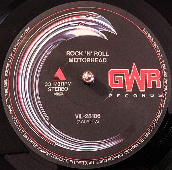 Rock 'N' Roll