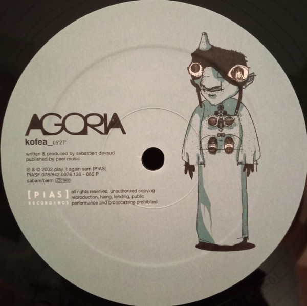 Agoria - Sky Is Clear / Kofea | [PIAS] Recordings (PIASF 078) - 3