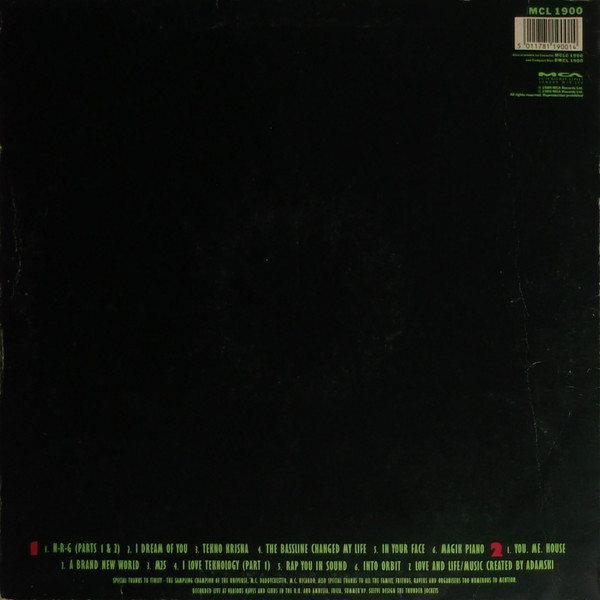 Adamski - Liveandirect | MCA Records (MCL 1900) - 2 Adamski - Liveandirect | MCA Records (MCL 1900) - 2