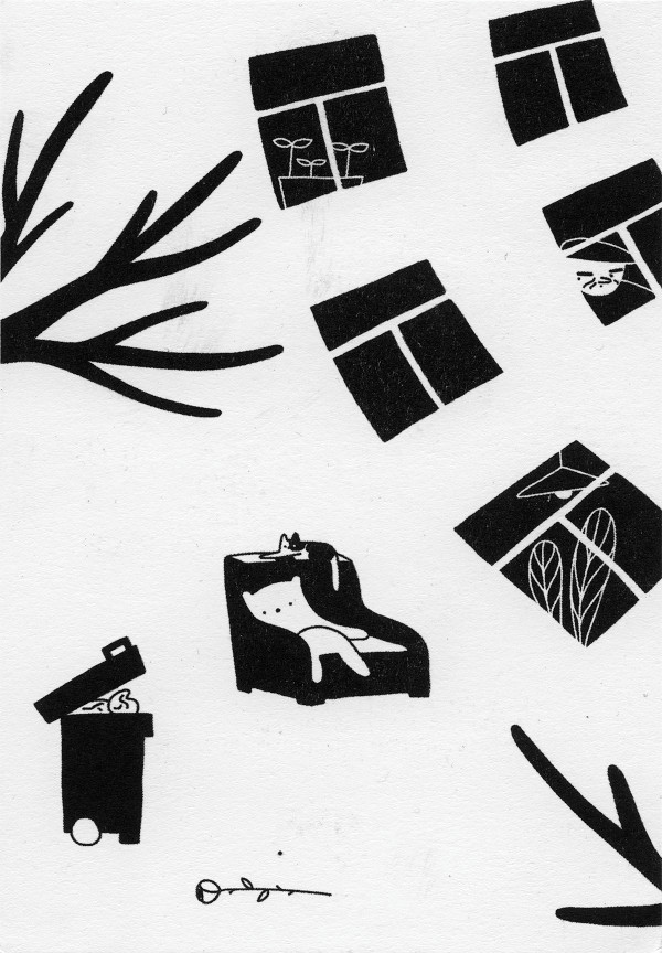 Șerb - A12 Proceedings | Night Defined Recordings (NDWAXLP01) - 4 Șerb - A12 Proceedings | Night Defined Recordings (NDWAXLP01) - 4