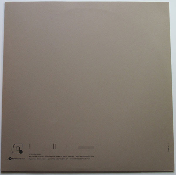 Danilo Vigorito - Bellatrix | Inside Orion Minimal Muzik (IOMM004) - 4 Danilo Vigorito - Bellatrix | Inside Orion Minimal Muzik (IOMM004) - 4