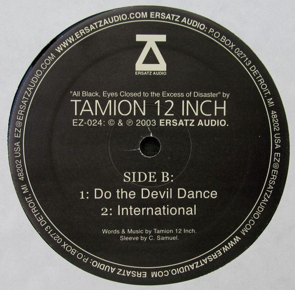 Tamion 12 Inch - All Black, Eyes Closed To The Excess Of Disaster | Ersatz Audio (EZ-024) - 4