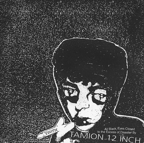 Tamion 12 Inch - All Black, Eyes Closed To The Excess Of Disaster | Ersatz Audio (EZ-024)