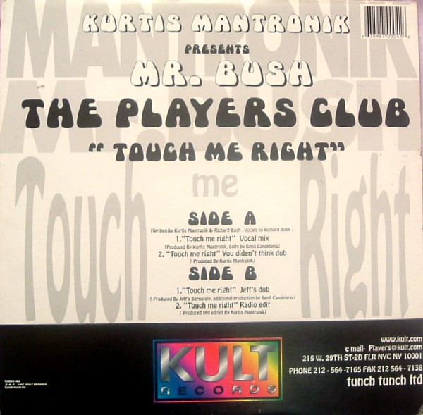 The Players Club - Touch Me Right | Kult Records (TUNCH 004) - 2 The Players Club - Touch Me Right | Kult Records (TUNCH 004) - 2