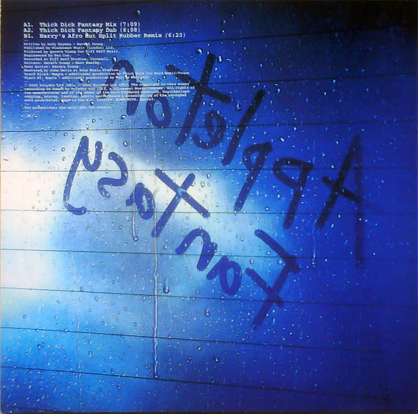 Appleton - Fantasy | Polydor (Apple3) - 2 Appleton - Fantasy | Polydor (Apple3) - 2
