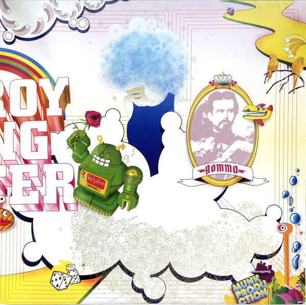 Leroy Hanghofer - White Trash | Gomma (gomma 024) - 4 Leroy Hanghofer - White Trash | Gomma (gomma 024) - 4